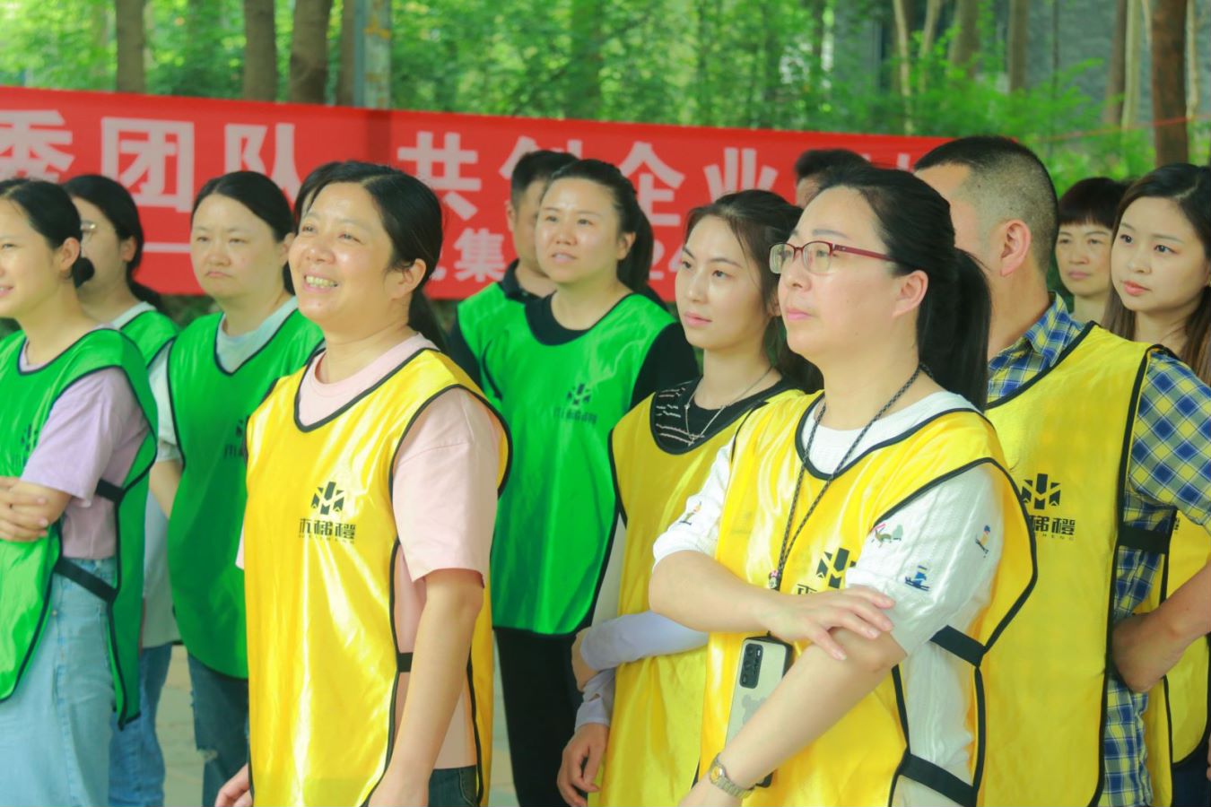 2024年團建活動